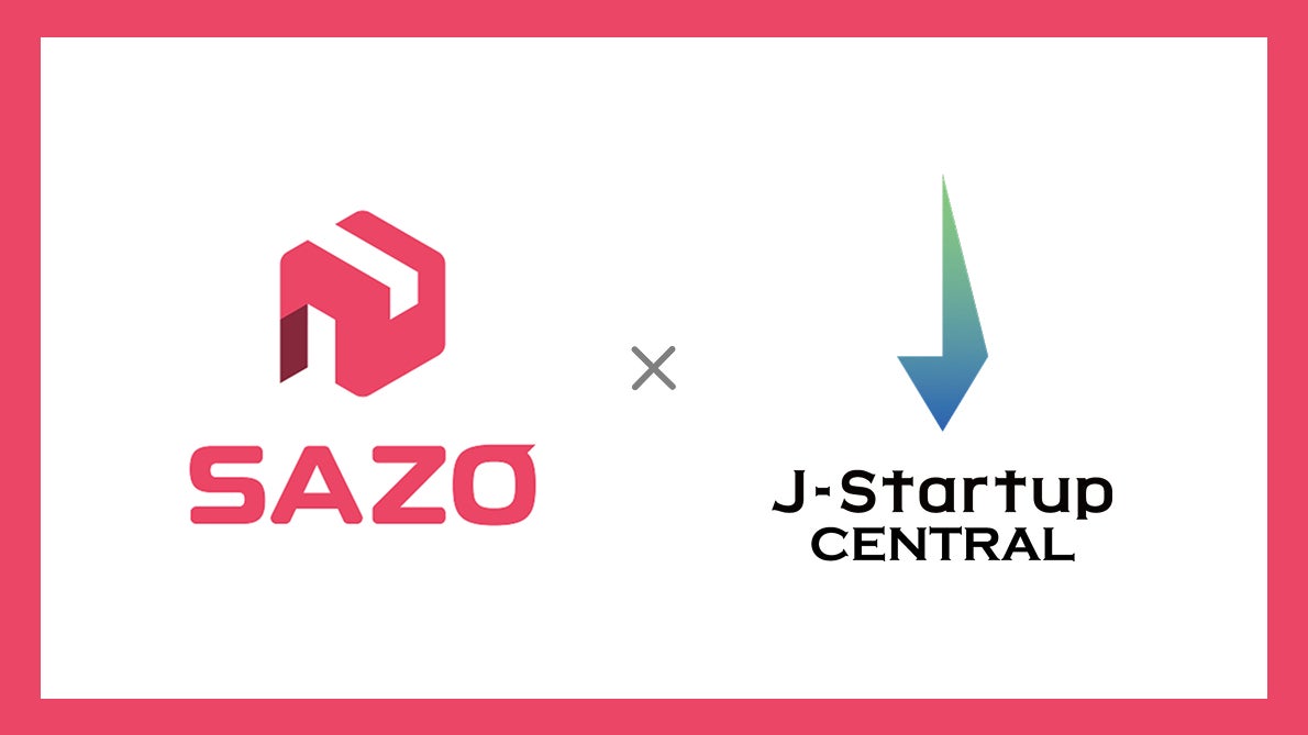 スタートアップ支援プログラム「J-Startup CENTRAL」に選出